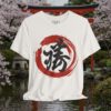 Victory Katsu Ink Brush T-Shirt — Japanese Calligraphy Sosho Streetwear