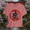Toku (徳) Virtue Sosho Ink Brush T-Shirt — Minimal Japanese Calligraphy Streetwear