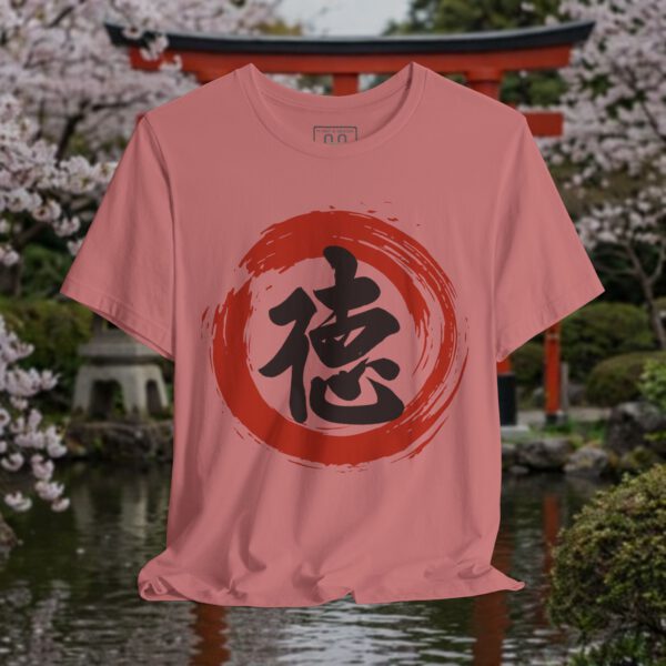 Toku (徳) Virtue Sosho Ink Brush T-Shirt — Minimal Japanese Calligraphy Streetwear