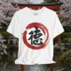 Toku (徳) Virtue Sosho Ink Brush T-Shirt — Minimal Japanese Calligraphy Streetwear