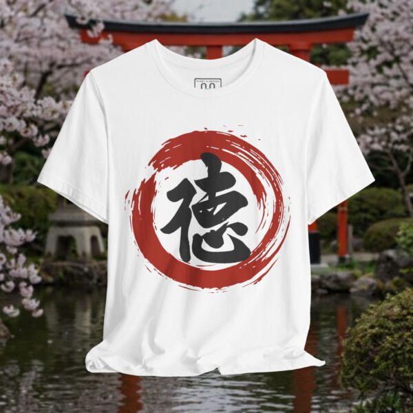 Toku (徳) Virtue Sosho Ink Brush T-Shirt — Minimal Japanese Calligraphy Streetwear
