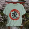 Toku (徳) Virtue Sosho Ink Brush T-Shirt — Minimal Japanese Calligraphy Streetwear