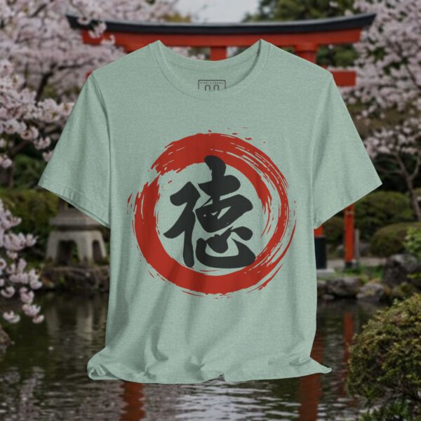 Toku (徳) Virtue Sosho Ink Brush T-Shirt — Minimal Japanese Calligraphy Streetwear