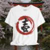 16508633089517605124_v2_2048_custom.jpeg Good Luck “吉” Sosho Brush T-Shirt — Minimal Japanese Calligraphy Streetwear
