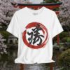 Victory Katsu Ink Brush T-Shirt — Japanese Calligraphy Sosho Streetwear
