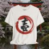 2149639711208219643_v2_2048_custom.jpeg Good Luck “吉” Sosho Brush T-Shirt — Minimal Japanese Calligraphy Streetwear