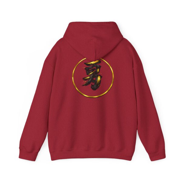 3284610355192317616_2048.jpeg Tiger Samurai Hoodie — Streetwear Warrior with 勇 Emblem