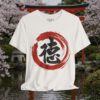 Toku (徳) Virtue Sosho Ink Brush T-Shirt — Minimal Japanese Calligraphy Streetwear