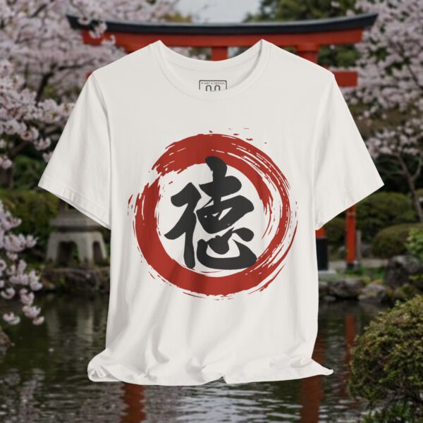 Toku (徳) Virtue Sosho Ink Brush T-Shirt — Minimal Japanese Calligraphy Streetwear