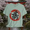 Victory Katsu Ink Brush T-Shirt — Japanese Calligraphy Sosho Streetwear