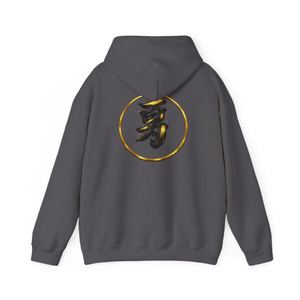 4848726908830289605_2048.jpeg Tiger Samurai Hoodie — Streetwear Warrior with 勇 Emblem