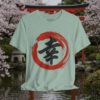 Happiness Kanji T-Shirt — Japanese Calligraphy Brush Tee