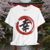 Happiness Kanji T-Shirt — Japanese Calligraphy Brush Tee