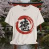 Toku (徳) Virtue Sosho Ink Brush T-Shirt — Minimal Japanese Calligraphy Streetwear