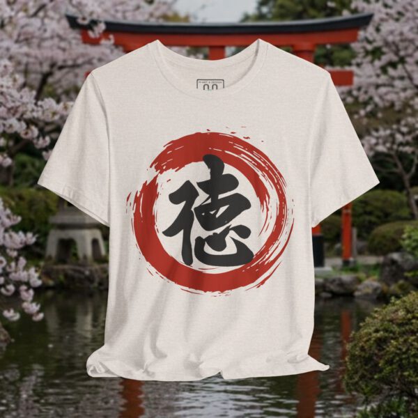 Toku (徳) Virtue Sosho Ink Brush T-Shirt — Minimal Japanese Calligraphy Streetwear
