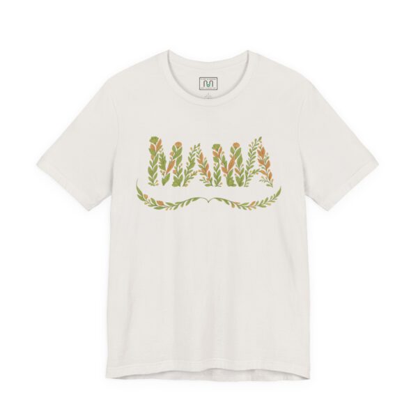 Mama T‑Shirt – Floral Nature Design for Mom | Botanical Gift Idea